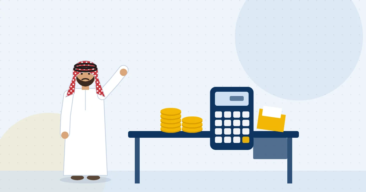 موظف يراجع حساب مكافأة نهاية الخدمة على آلة حاسبة بجوار ملف عمله
