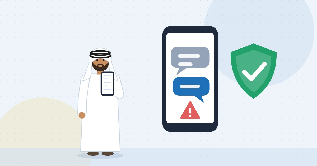 شاب يتحقق من رسالة توظيف مشبوهة على هاتفه