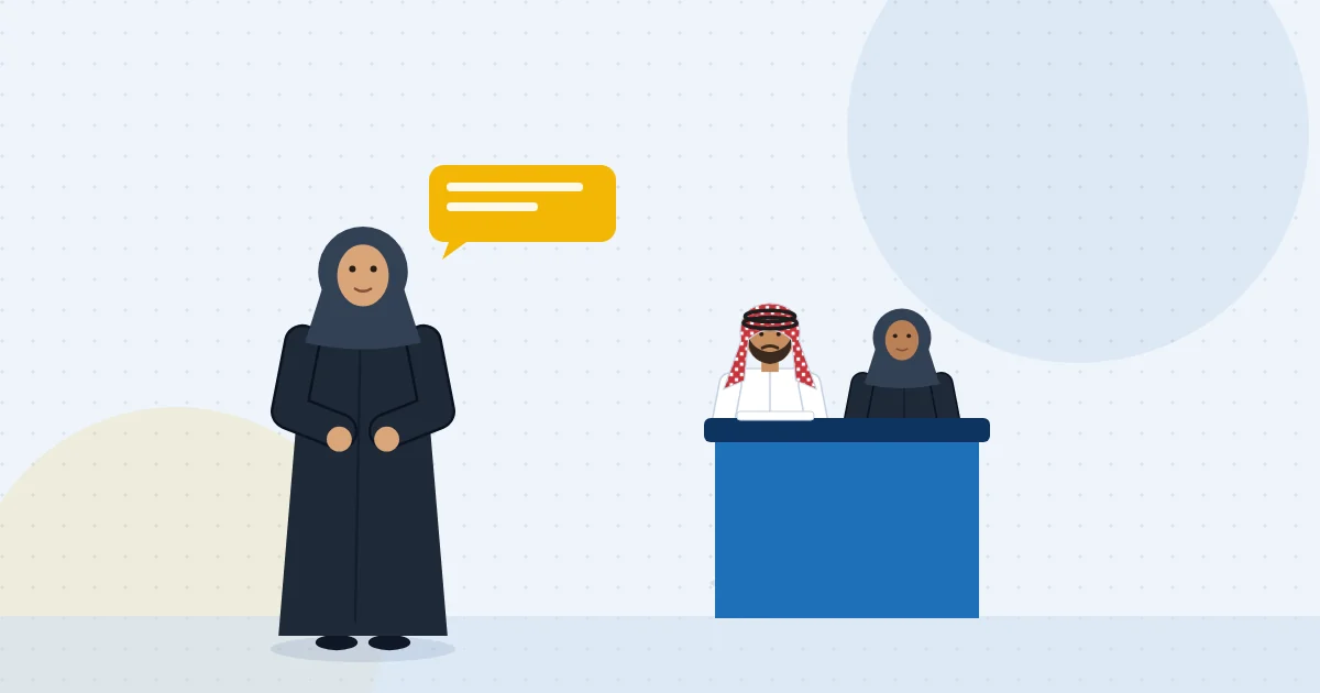 مرشحة تعرّف بنفسها أمام لجنة مقابلة عمل