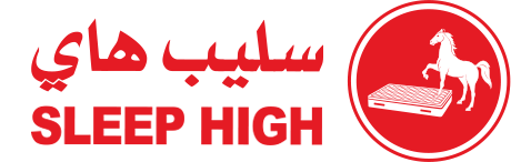 الشركة العالمية لتسويق مستلزمات النوم المحدودة