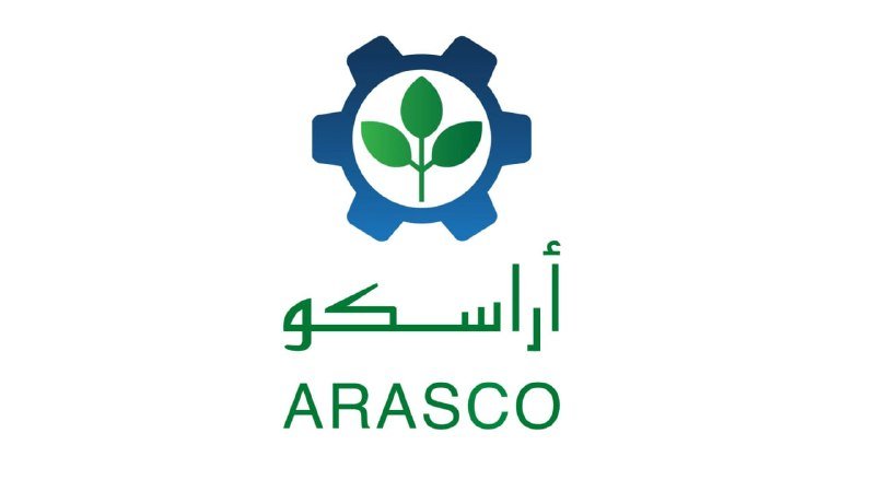 وظائف أراسكو 2026: 22 فرصة والمسميات وطريقة التقديم