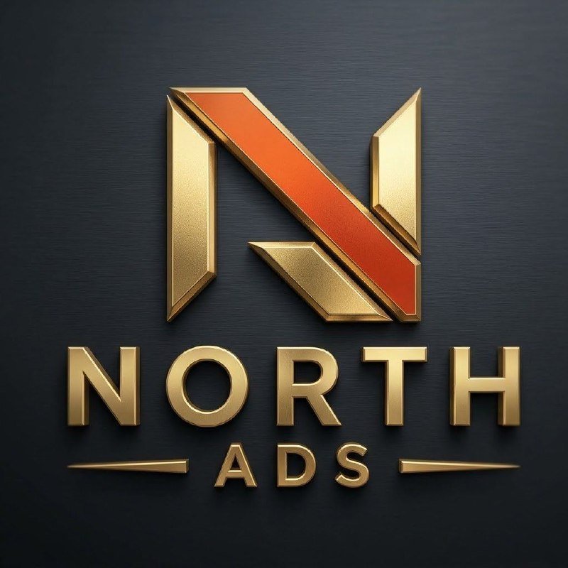 وظائف NorthAds عن بُعد: الراتب والعمولة وطريقة التقديم