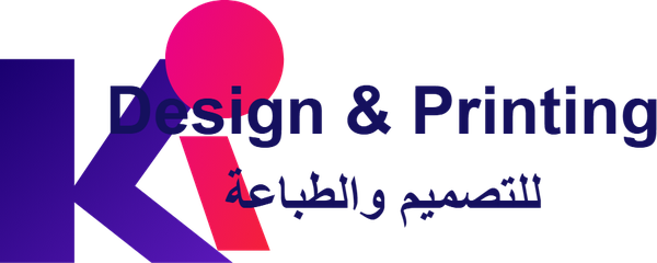مؤسسة KIC للتصميم والطباعة