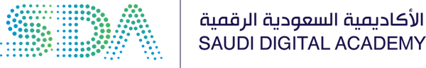 الأكاديمية السعودية الرقمية وإسناد الرياض