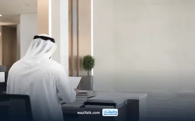 فترة التجربة في عقد العمل: حقوق الموظف وما الذي ينبغي معرفته