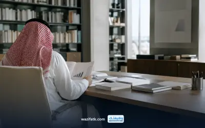 وظائف المحاسبة في السعودية: دليل للمبتدئين وأصحاب الخبرة